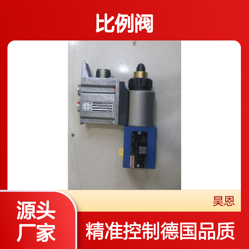 DBETE-62/315YG24K31F1V R901119906 德国力士乐REXROTH比例阀