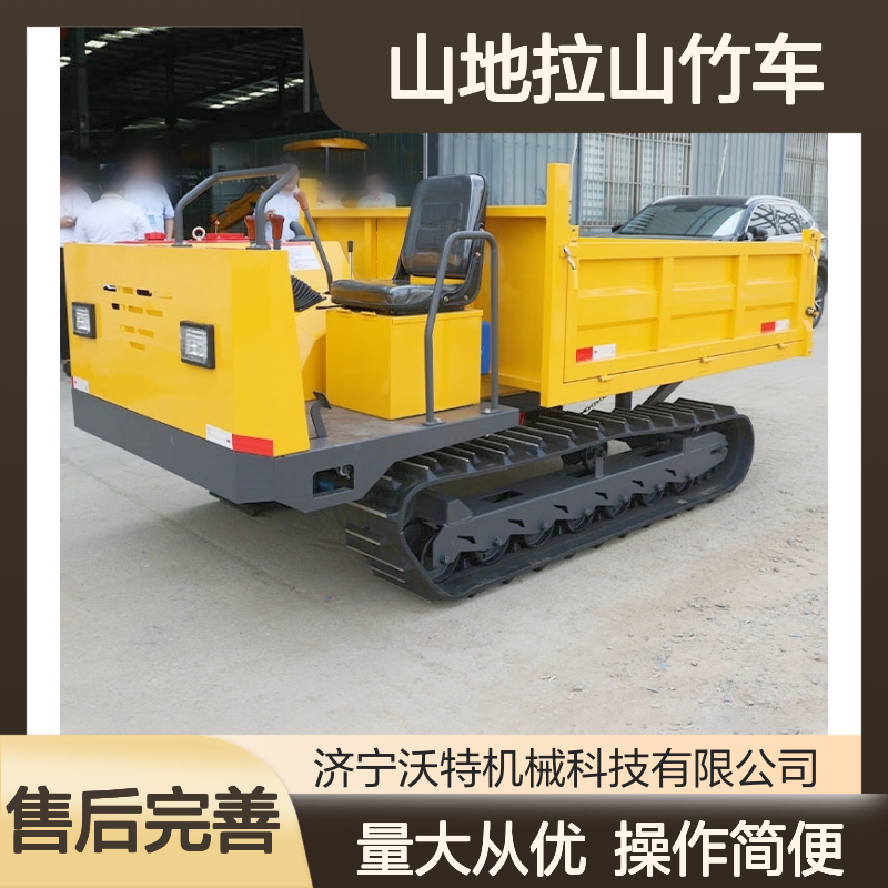 4吨5吨6吨8吨10吨山地拉山竹车 全地形通用 负重爬坡动力强劲