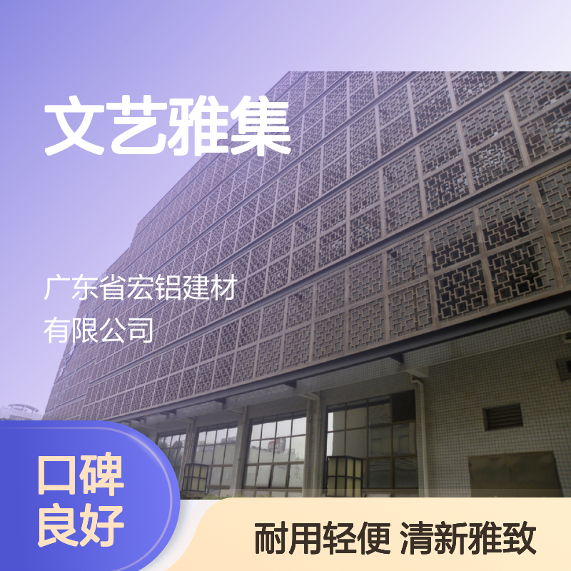 青色包厢的秘密往事：旧日时光里的文艺雅集 规格 定制