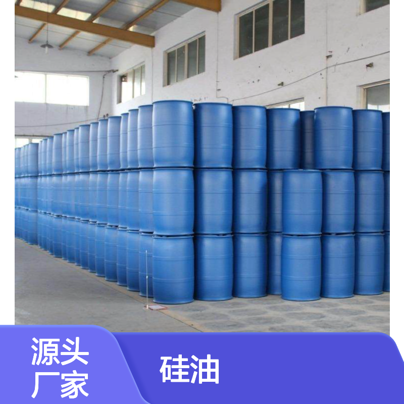 弹性好蓬松不粘柔软PP丝硅油选赛矢好用放心品质