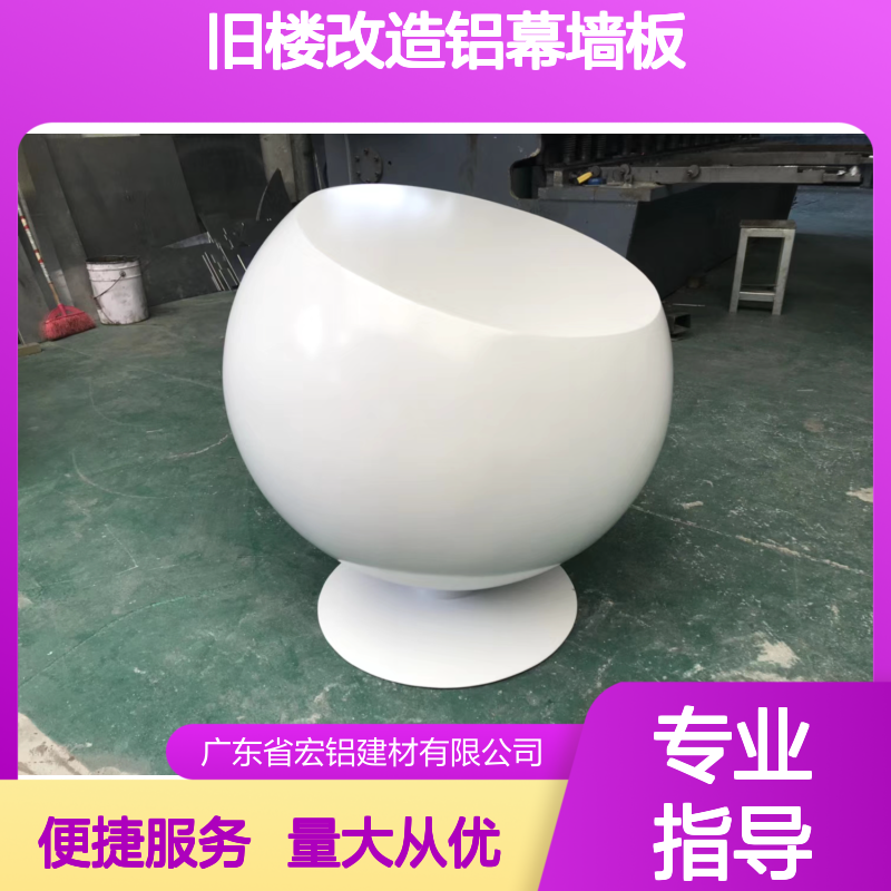 木色旧楼改造铝幕墙板 门头铝板设计 含CAD节点图方案