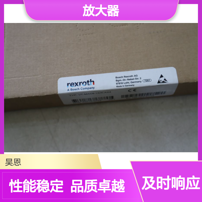 R901075752 VT-MAC8-1X/K-AX4 德国力士乐REXROTH放大板放大器