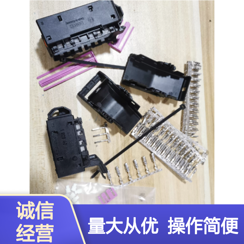 1928300936 BOSCH博世原装正品连接器防水塞 精密制造 品质卓越