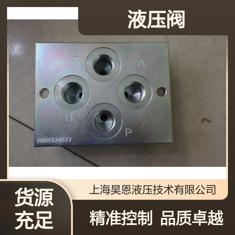 G06A4-10/G3/8 R900424448 G06A4-1X/G3/8 德国力士乐REXROTH液压阀