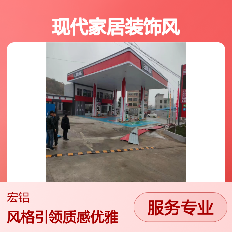 浅咖仿木纹质感优雅的现代家居装饰风格引领者 加工定制 是