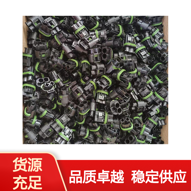 TE品牌外壳端子接插件2299987-4 原装正品 连接器稳定可靠