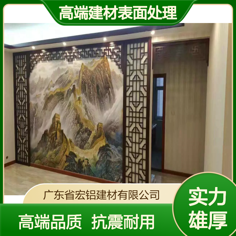 亚光白氟碳面全效防护型高端建材表面处理新工艺 材料包装 气泡膜