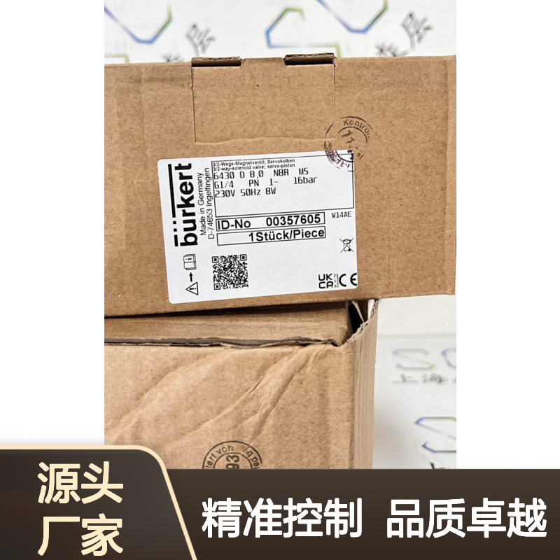 IMI NORGREN诺冠比例压力控制阀VP5006BJ111H00