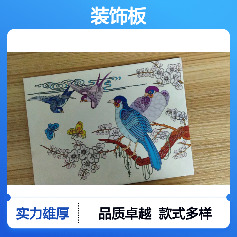宏铝品牌仿石纹吊顶天花CAD节点图定制装饰板