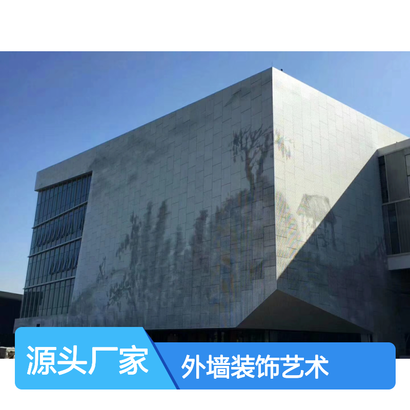 铝本色干挂式外墙装饰艺术与现代建筑美学融合的探讨 深加工 开切口