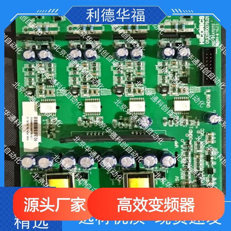 HARSVERTA10/480高效变频器 华福A10 工业电机专用 铸铝机身