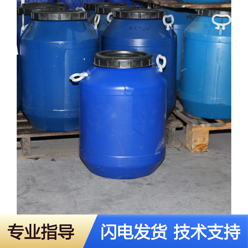 纤维丝硅油 爽滑不粘 开绒丝专用 片材无油斑 品质保证