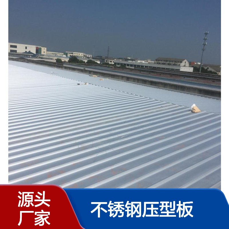 820彩钢板生锈更换安装维修 屋面保温棉拆除换瓦加盖宝钢镀铝锌