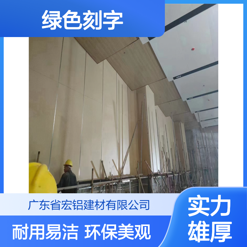 绿色刻字自然之韵，探索环保艺术新境界 板材厚度 2厘