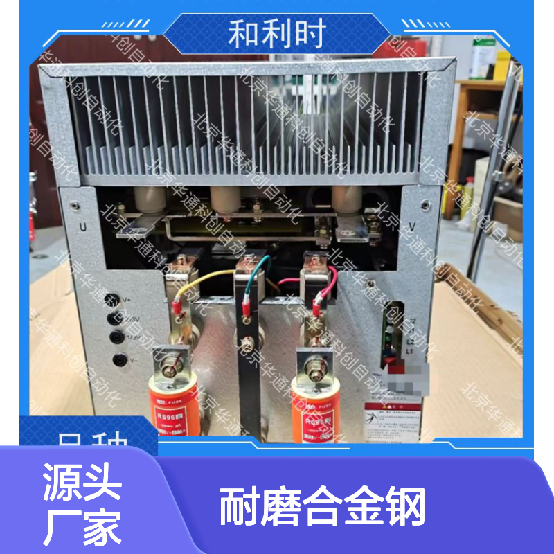 合康HPU690/035D7/07CDEB液压单元 耐磨合金钢 耐高压防腐蚀 专为工程机械
