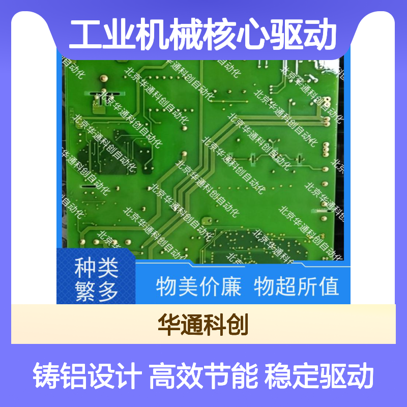 HPU1250/061AB1液压动力单元 铸铝轻量化设计 工业机械稳定驱动