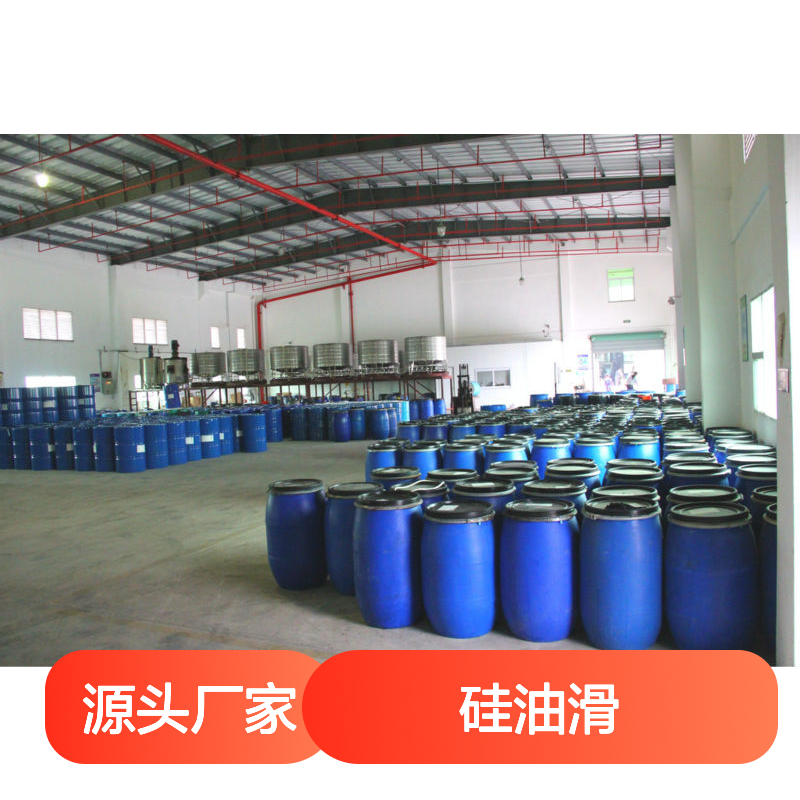 浓缩加水多的好用的PBT丝硅油滑好烘干手感好半年内不满意退换货