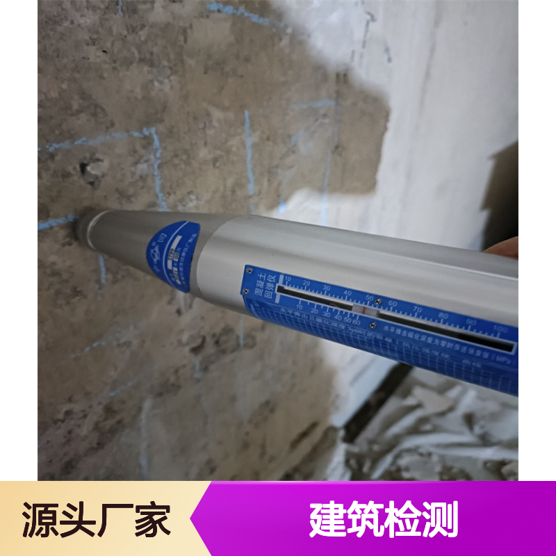 金顺工程 福建酒店宾馆房屋安全性检测 专业建筑质量检测鉴定 方便