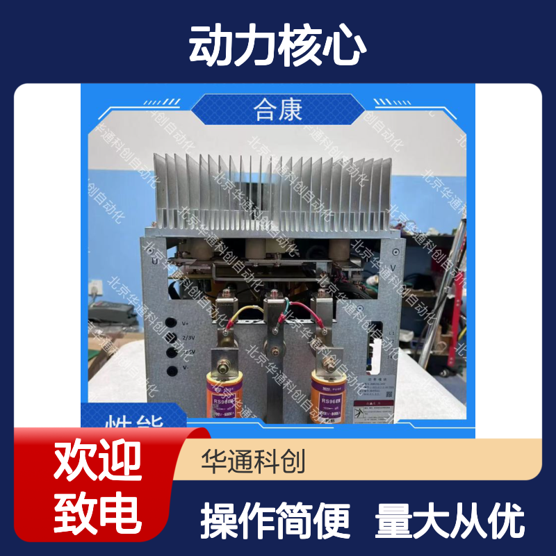 优合康HPU690/154MB1工业泵 矿山设备动力核心 铝合金轻量化
