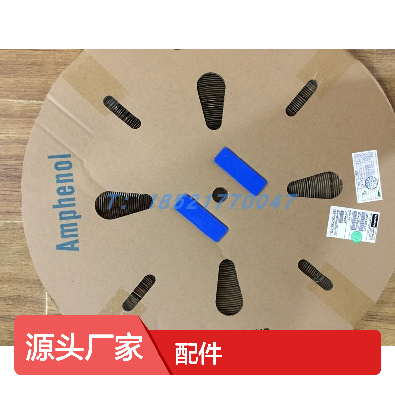 Amphenol连接器配件MUSB-A111-30胶壳 原装现货