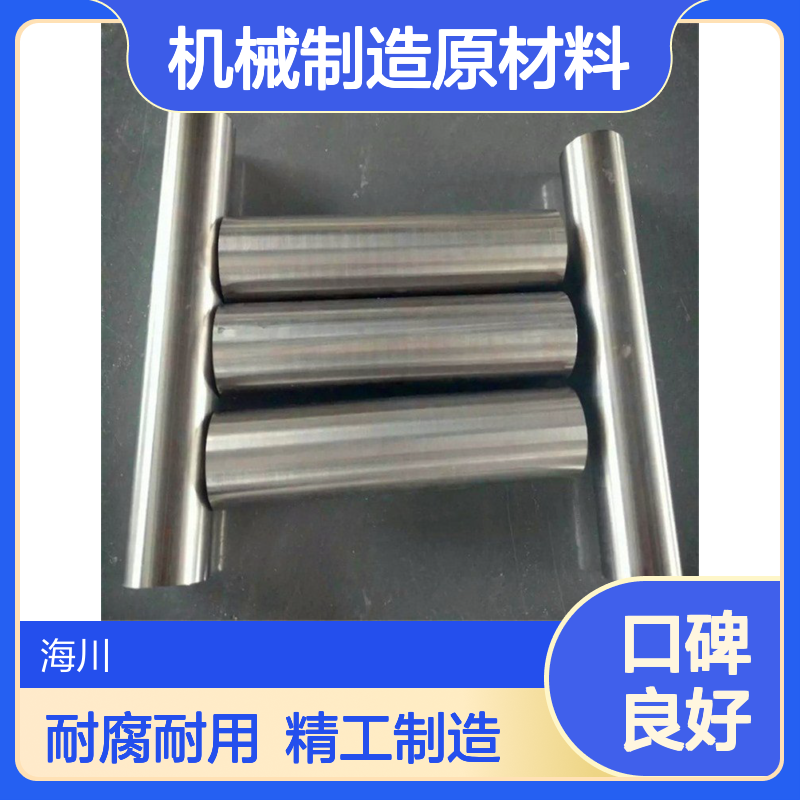 GH4169高温合金 航空航天用材 耐腐蚀沉淀硬化型 机械制造原材料