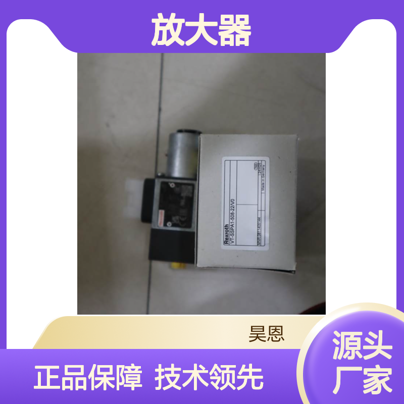 VT-SSPA1-508-22/V0 0811405144 德国力士乐REXROTH放大器