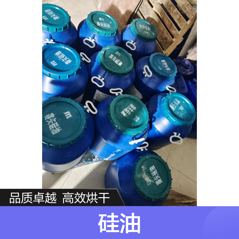 透明度高干爽的PP塑料托盒硅油好烘干不油腻选赛矢牌