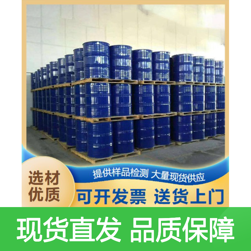 品质优先 32号抗磨液压油 淡黄色液体 机械系统润滑 多年经验