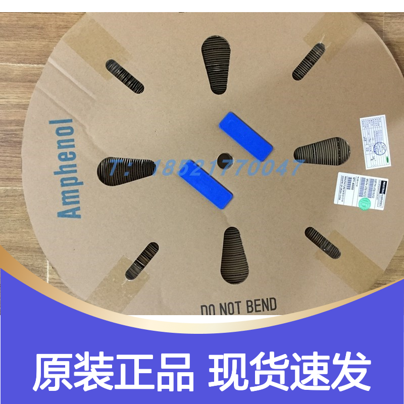 Amphenol连接器配件RT001412SNH03胶壳 原装现货