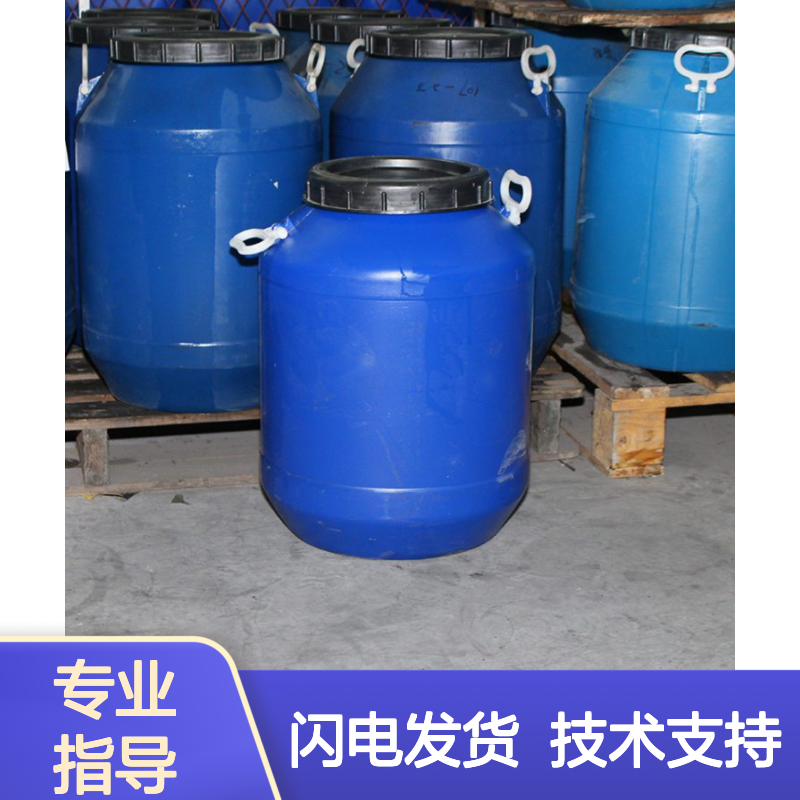 SH-S120型号中空丝硅油 爽滑性佳 提升亮度光泽度