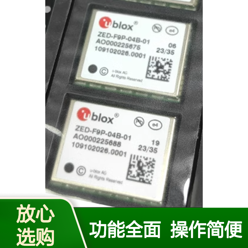地瓜机器人D-Robotics RDK? X3 开发板 AI算力强 ROS2兼容