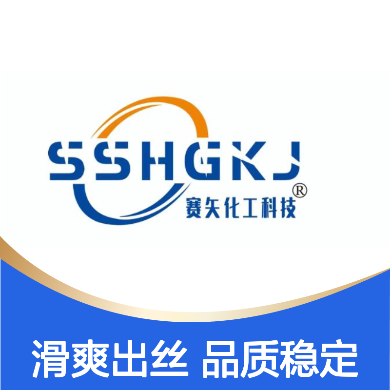 不粘滑爽好用的波纹丝硅油好用性价比高选赛矢牌