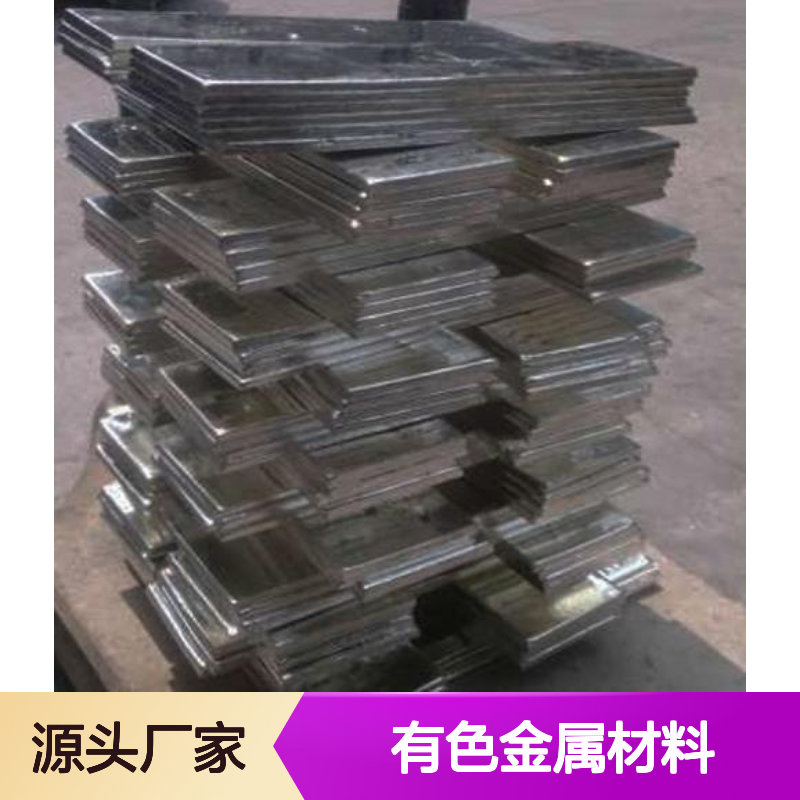 高科新材钻棒Co 含钴合金钢 永磁材料用金属 专业研发