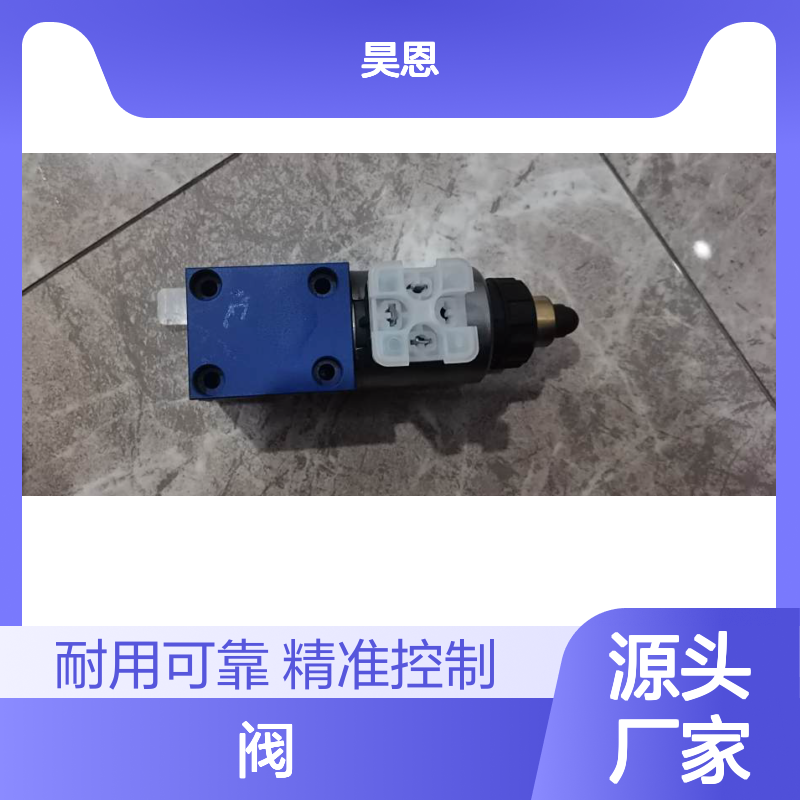 DBET-60/350G24K4V R901000848 DBET-6X/350G24K4V力士乐REXROTH阀