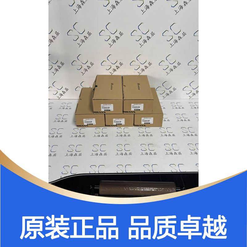 金器Mindman电磁阀MVSC-220-4E1全新原装正品