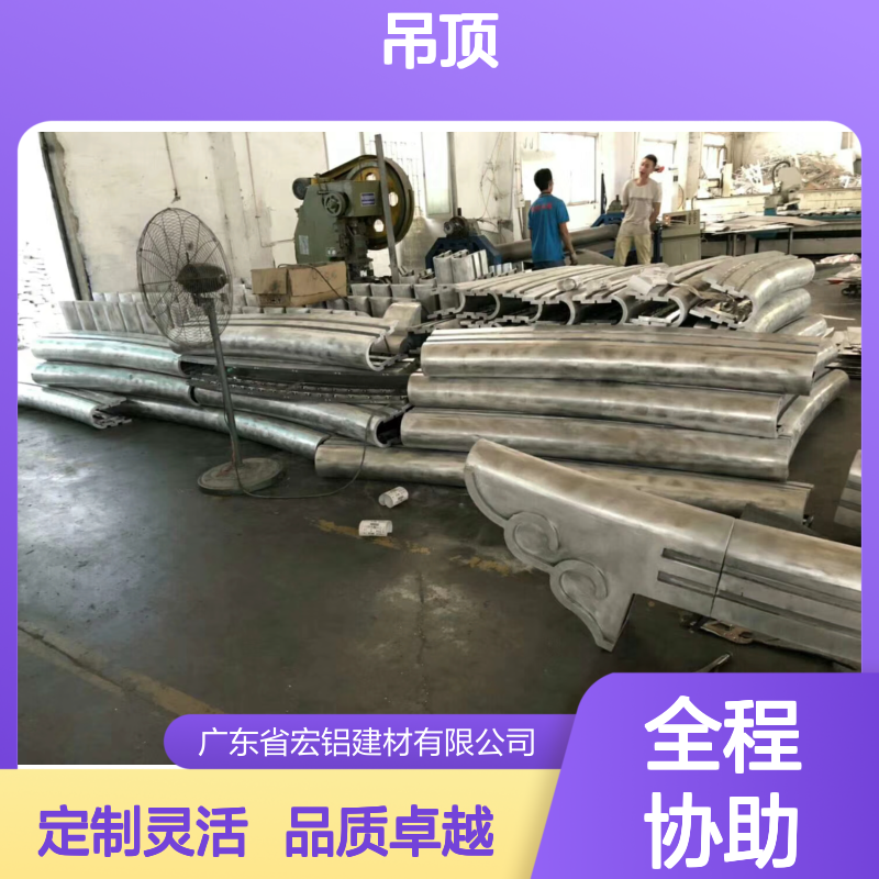 深灰刻字：古典雅韵的现代传承与艺术魅力 使用区域 吊顶
