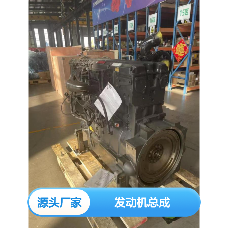 Cummins 柴油机器 康明斯全新进口QSX15-G8发动机总成 优势供应