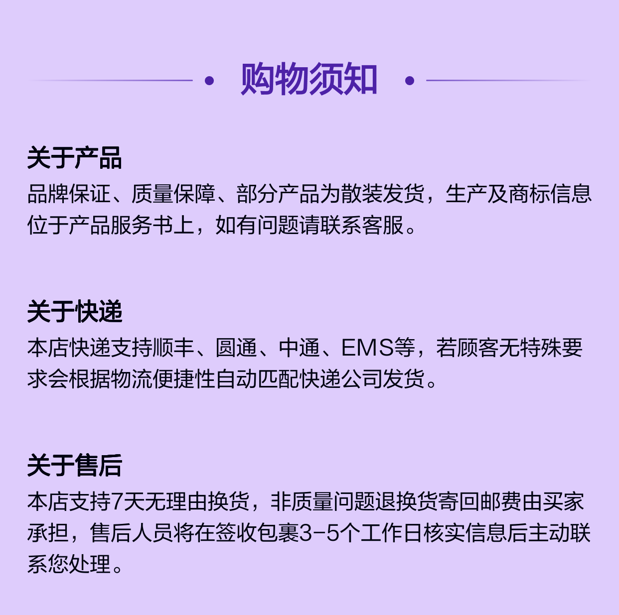 力士乐REXROTH电磁溢流阀DBW10B2-52/315-6EW230N9K4