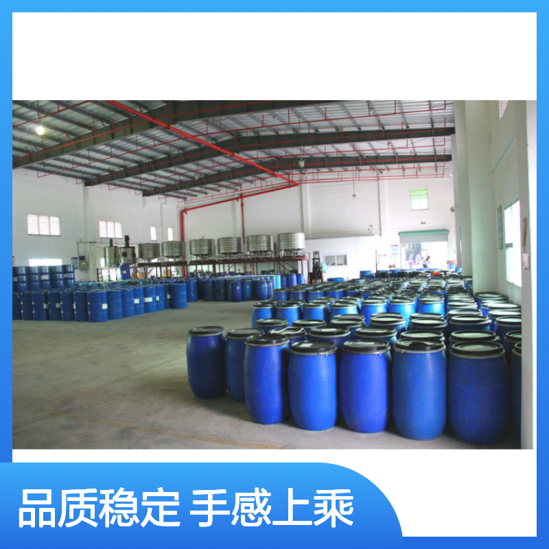 耐拉伸透明度高的PP塑料片材硅油好烘干手感好半年内不满意退换货