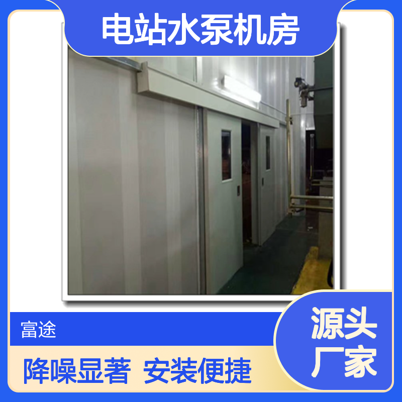电站水泵机房隔音降噪 50mm厚矿棉石膏板吸音板低频噪音阻尼隔音毡