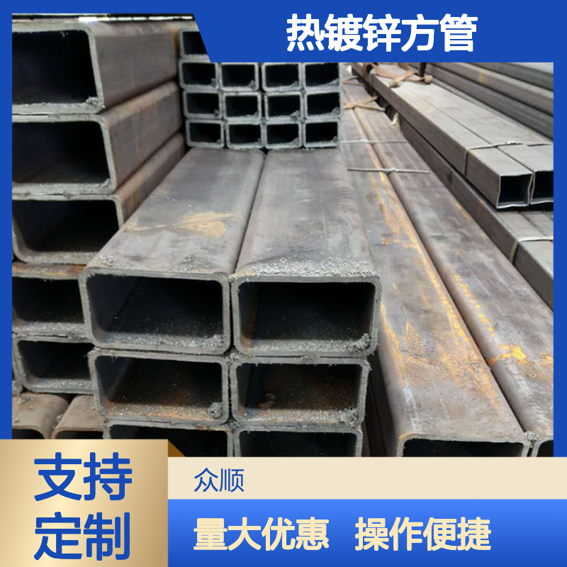 Q355B方管 加工镀锌方矩管 性能稳定 耐腐蚀使用寿命长