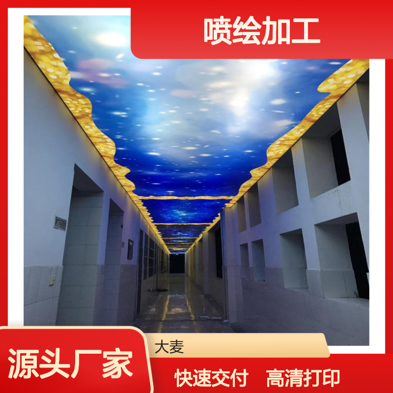 uv喷绘加工 UV打印 专业厂家 车贴、背胶高清喷绘
