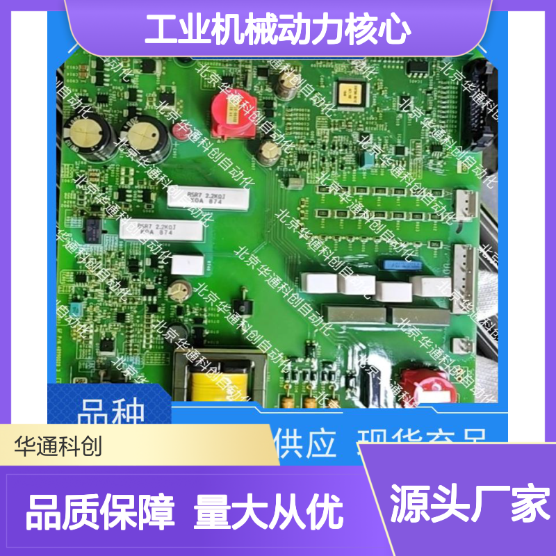 【HPU690/260M2P/03】合康HPU690液压泵 工业机械动力核心 高强度材质