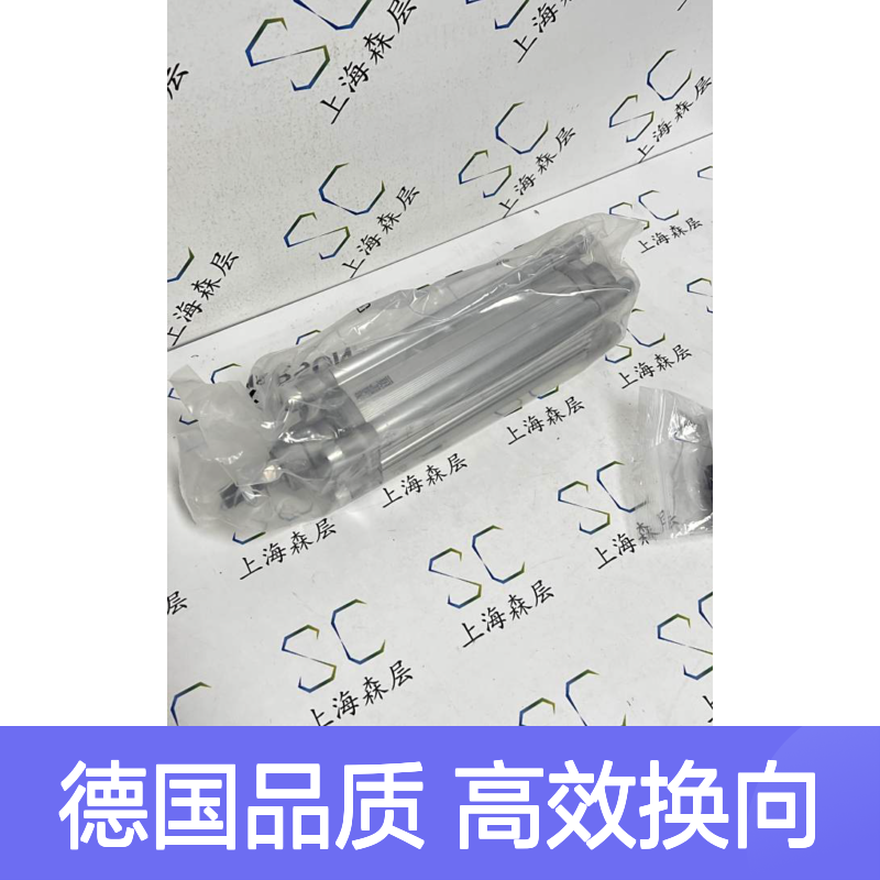 德国AVENTICS安沃驰三位五通换向阀5811490650