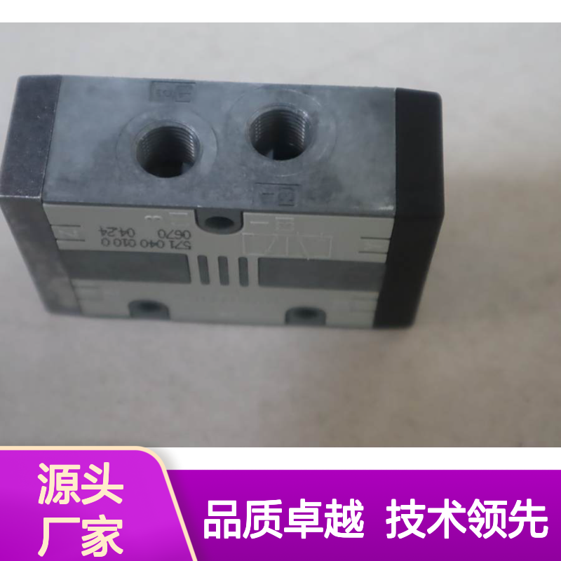 5710400100 德国安沃驰AVENTICS品牌气动阀 原装进口