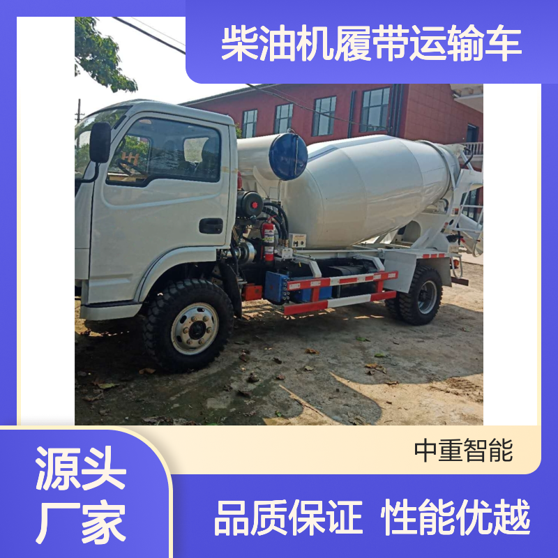 运行平稳 WCL5Y防爆柴油机履带运输车 转弯半径小 通行能力强