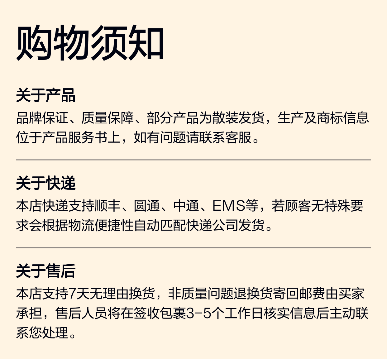 4WREE10W1-50-23/G24K31/F1V R900965185 德国力士乐REXROTH比例阀