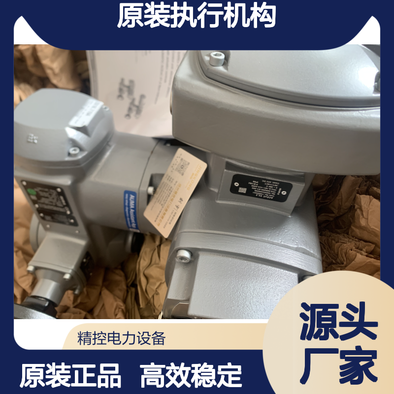 德国AUMA欧码执行器SA10.2AC01.2电源板Z043.633-02原装执行机构