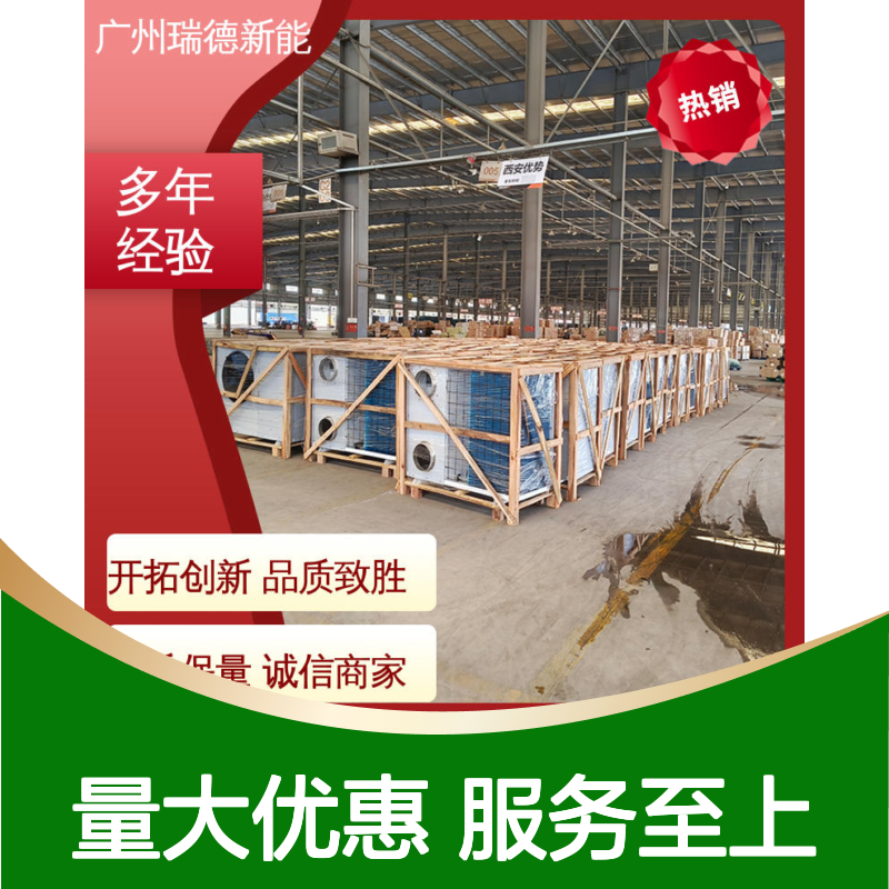 粮库专用冷风机 可加工定制 性能强悍 安装便捷