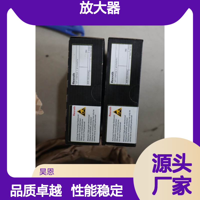 VT-VSPA2-1-21/V0/T1 R901002090 德国力士乐REXROTH放大器